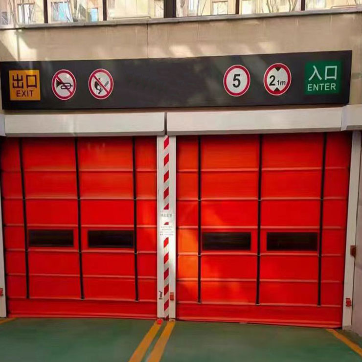 Pintu susun cepat PVC